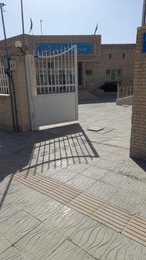 عکس اداره بیمه سلامت تفت