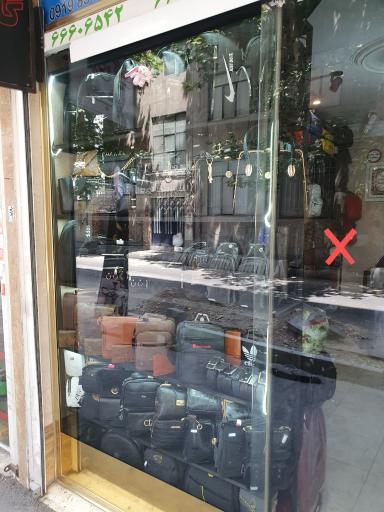 عکس گالری کیف اطمینان