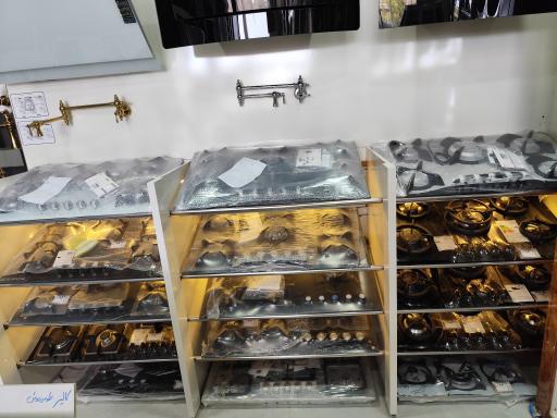 فروشگاه کاشی و سرامیک برادران تقی زاده