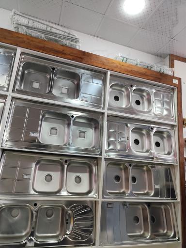 فروشگاه کاشی و سرامیک برادران تقی زاده