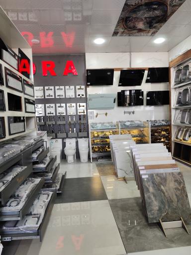 فروشگاه کاشی و سرامیک برادران تقی زاده