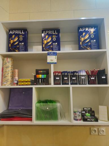 عکس کافی نت محمدی