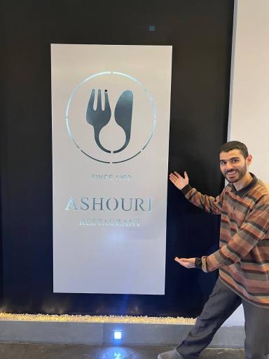 عکس رستوران عاشوری لانژ