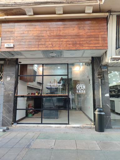 عکس کافه تیم تیم