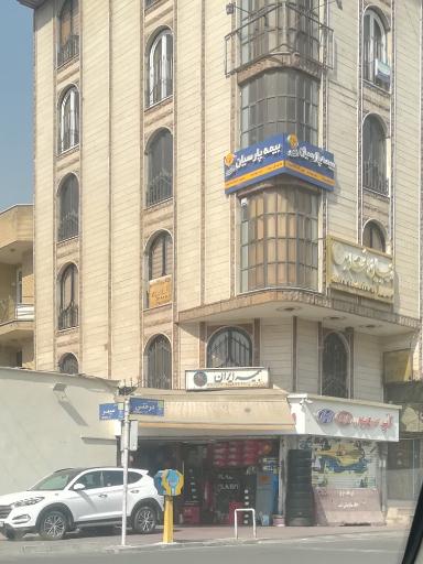 عکس تاپ سرویس تایر تک