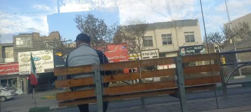 عکس اغذیه وحید