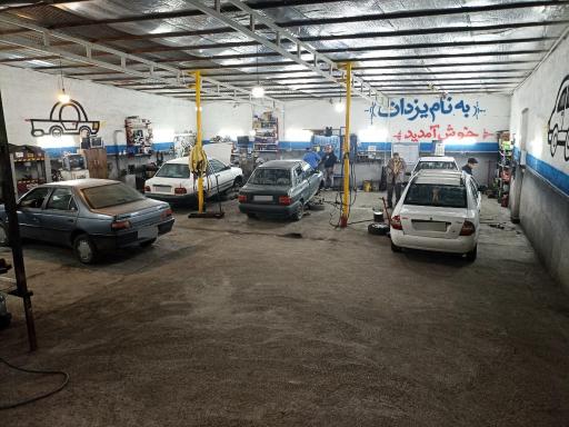عکس تعمیرات جلو بندی و ترمز آزمون 