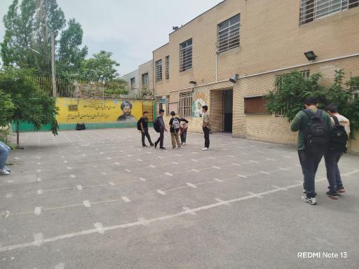 عکس دبیرستان پسرانه غیردولتی استاد مطهری