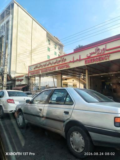 عکس بیمارستان شهید رجایی تنکابن
