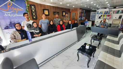 عکس مسکن پلاک