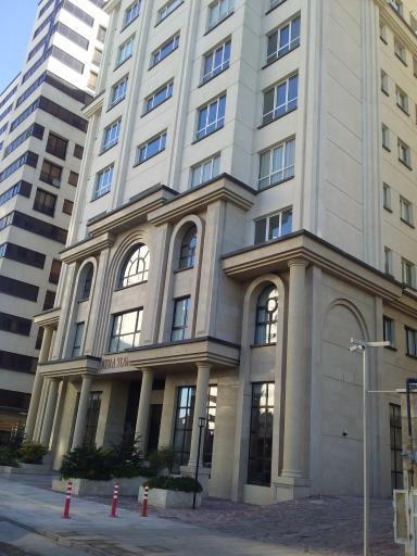 عکس برج آترا