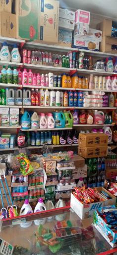 عکس سوپرمارکت صالح