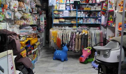 عکس سیسمونی و اسباب بازی احسان