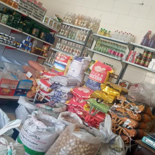 عکس عطاری ریگی