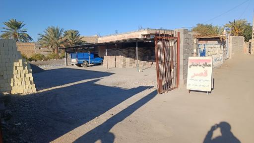 عکس مصالح ساختمانی قصر 