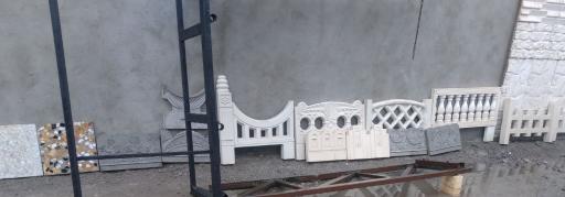 عکس مصالح ساختمانی  ورسه