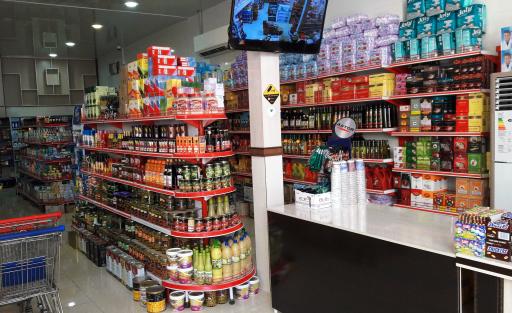 عکس فروشگاه مواد غذایی مویدی