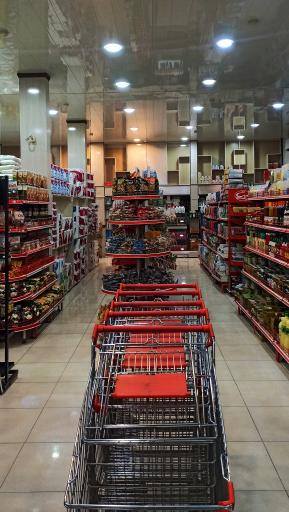 عکس فروشگاه مواد غذایی مویدی