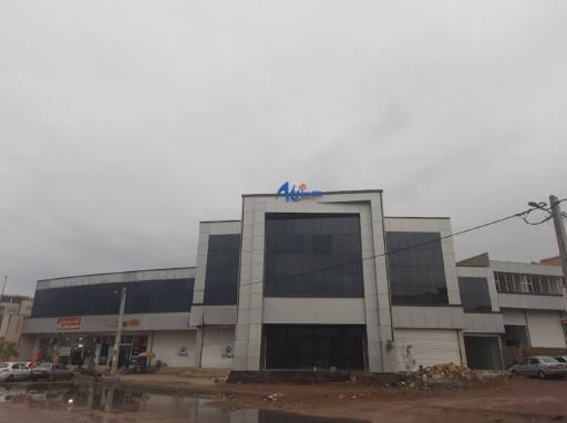 عکس مرکزخرید آتریوم