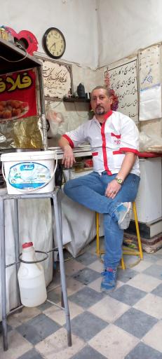 فلافلی کارینا