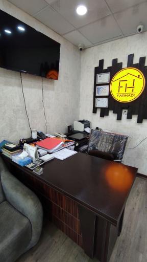 عکس مشاور املاک فرهادی