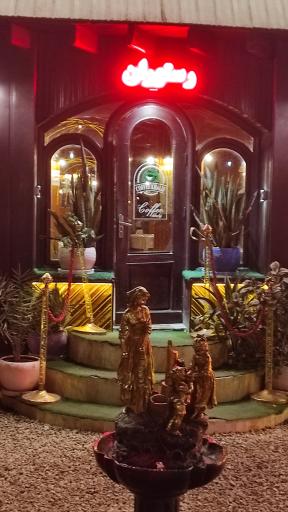 عکس رستوران ساحلی خلیج