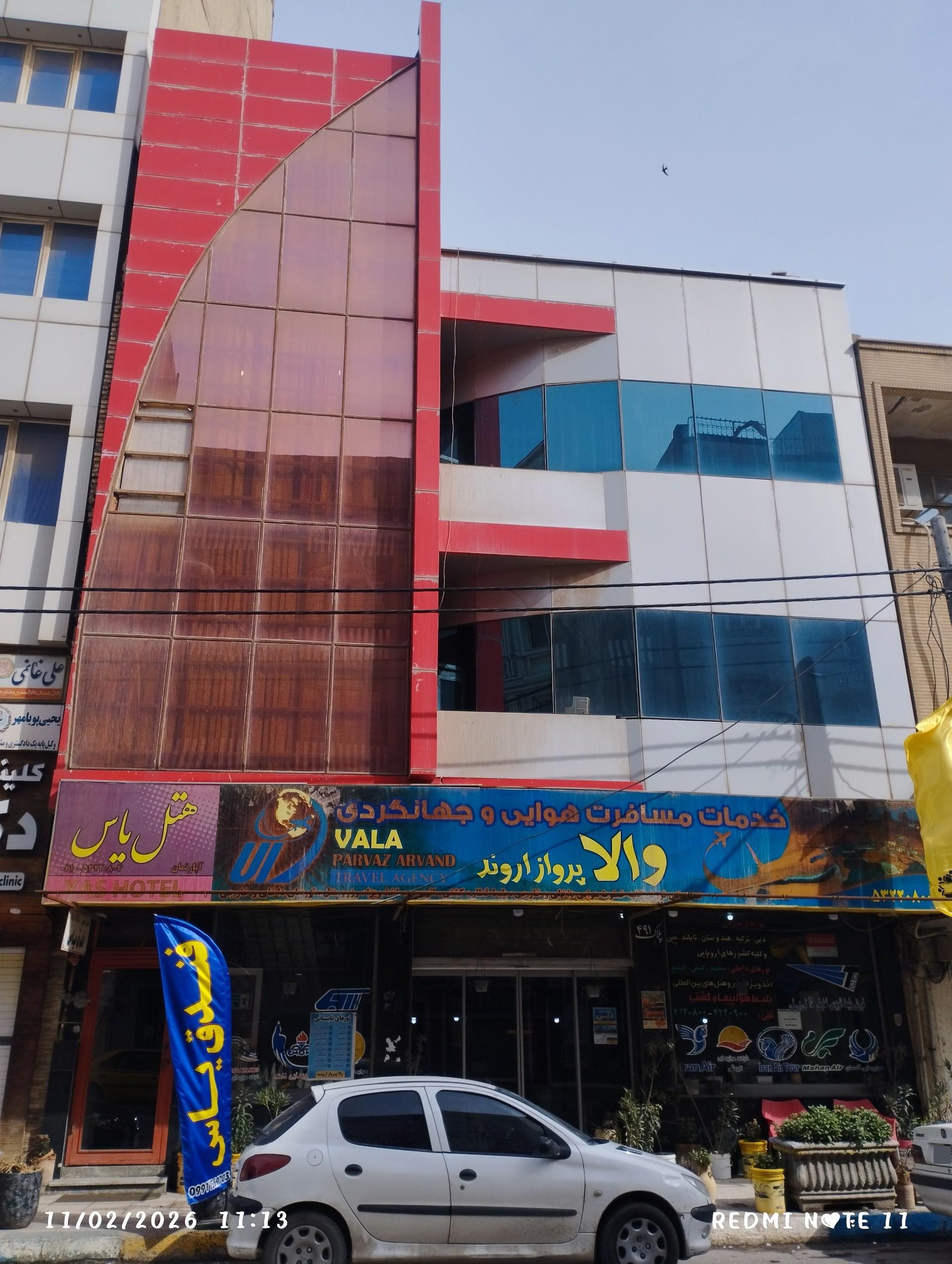 عکس هتل یاس