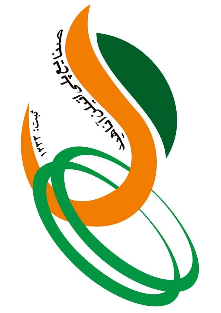 عکس صنایع پلی اتیلن آناهید