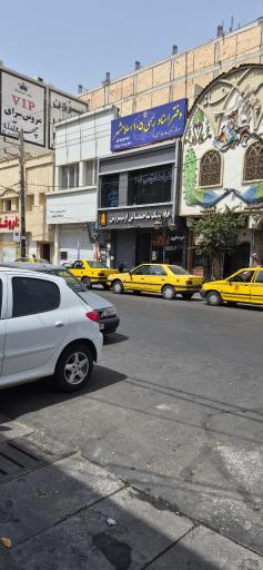 عکس دفتر اسناد رسمی 105
