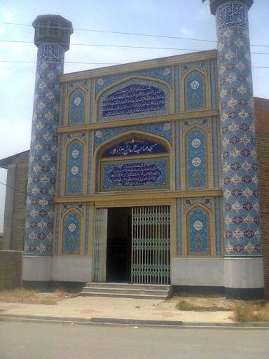 عکس مسجد صاحب الزمان عج بهزادکلا