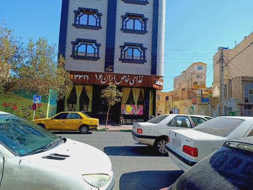 عکس غذای خاص ایران۱۶