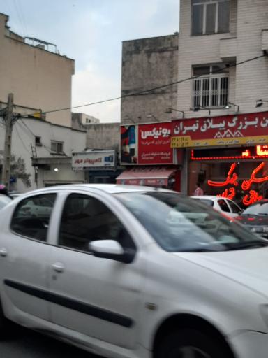 عکس کامپیوتر مهر