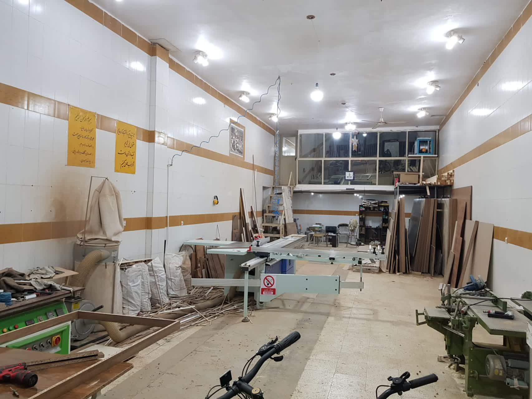 عکس چوبینه چُوگان