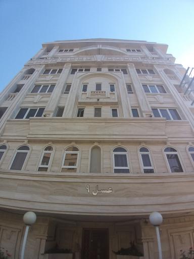 عکس مجتمع مسکونی عسل ۹