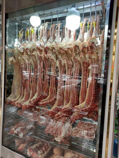 عکس سوپر گوشت محمد