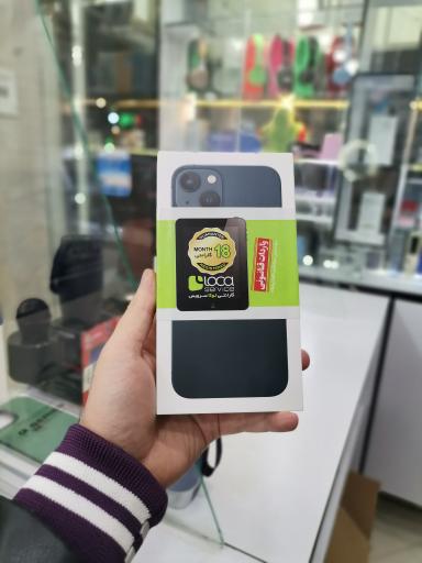 عکس موبایل بردیا