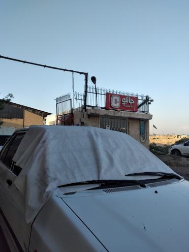 عکس انبار جانبو ۴