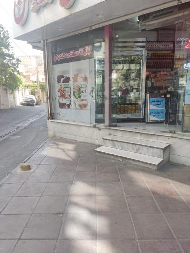 عکس لبنیات کندوان