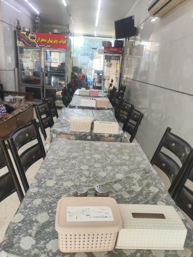 عکس کبابی و بریان مهران