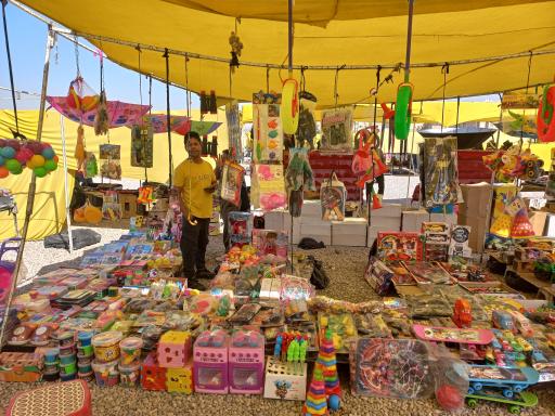 عکس دوشنبه بازار رسالت