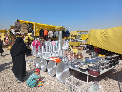 عکس دوشنبه بازار رسالت