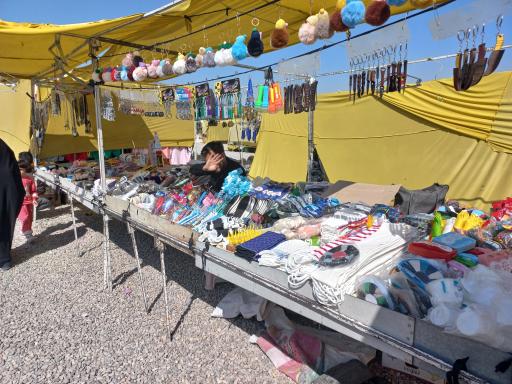 عکس دوشنبه بازار رسالت