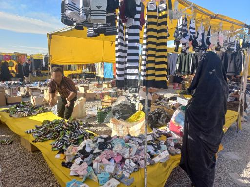 عکس دوشنبه بازار رسالت