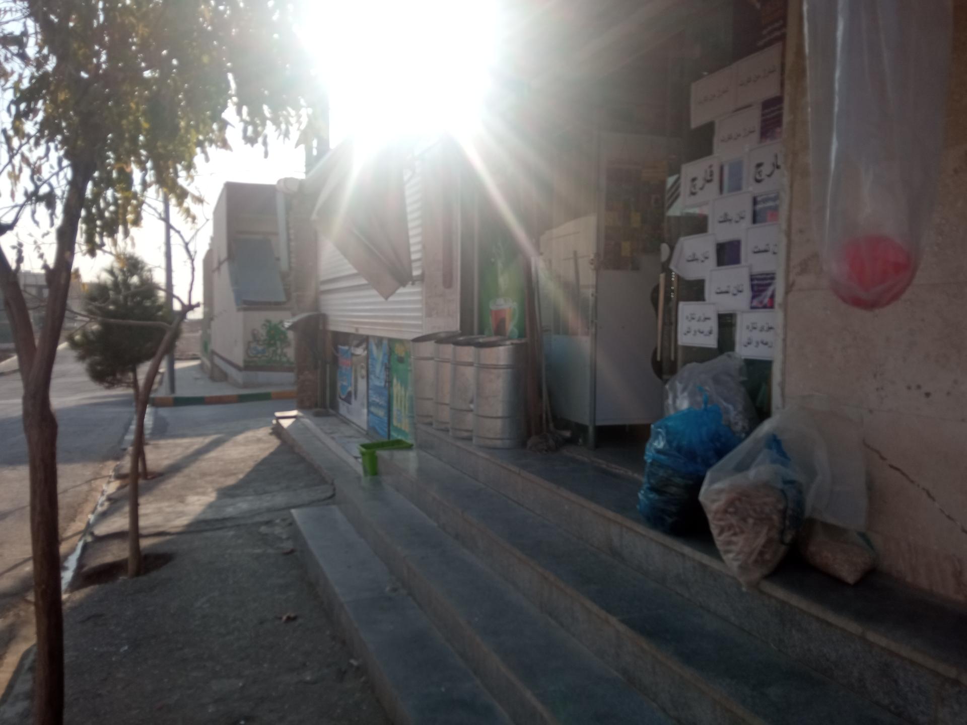 عکس سوپر مارکت آسمان