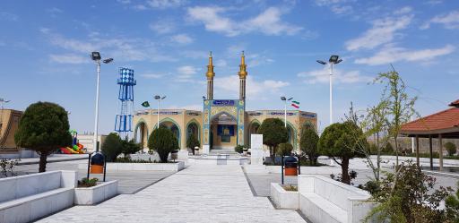 عکس مسجد جامع صاحب الزمان (عج)