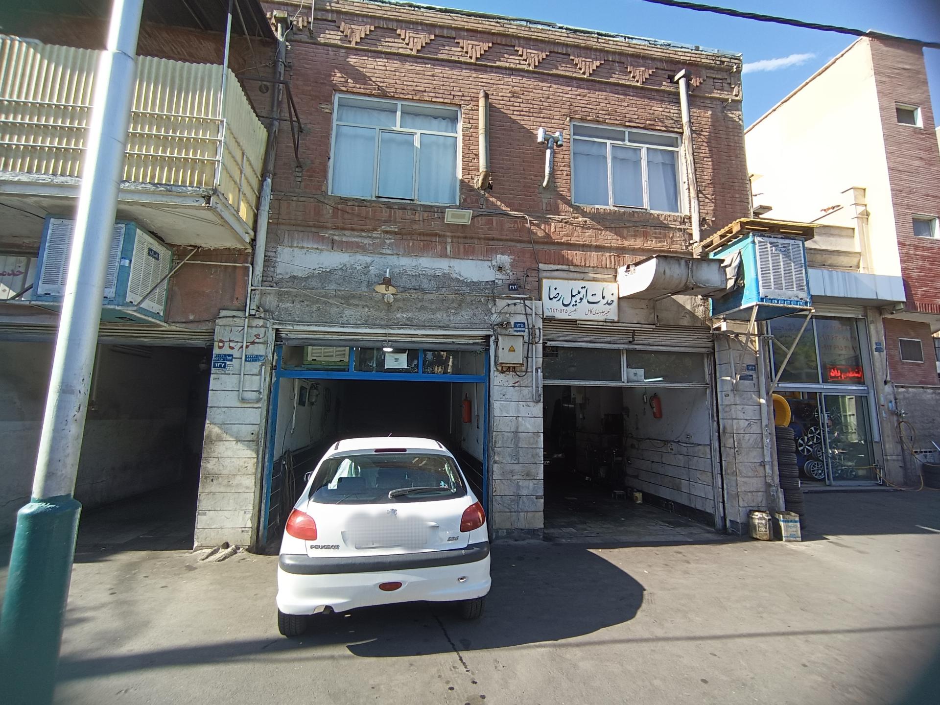 عکس خدمات اتومبیل رضا