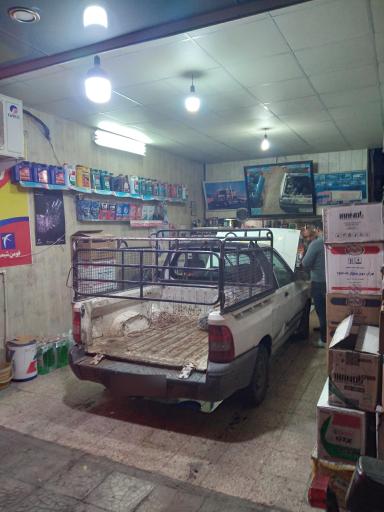 عکس اتوسرویس  حسامی