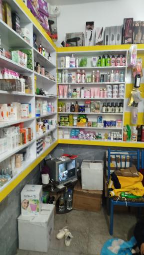 عکس لوازم آرایشی و بهداشتی ونوس 