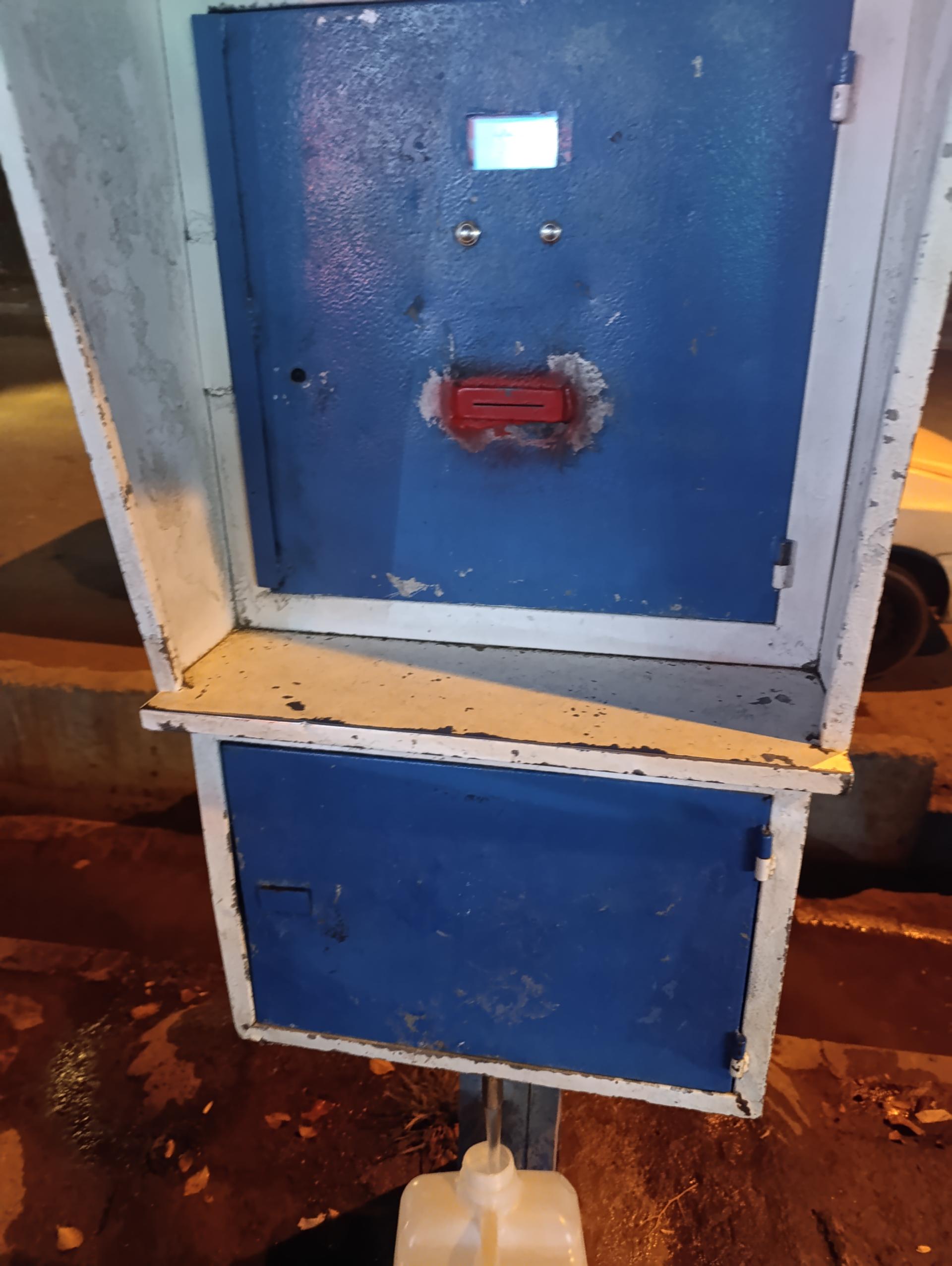 عکس ایستگاه آب شیرین