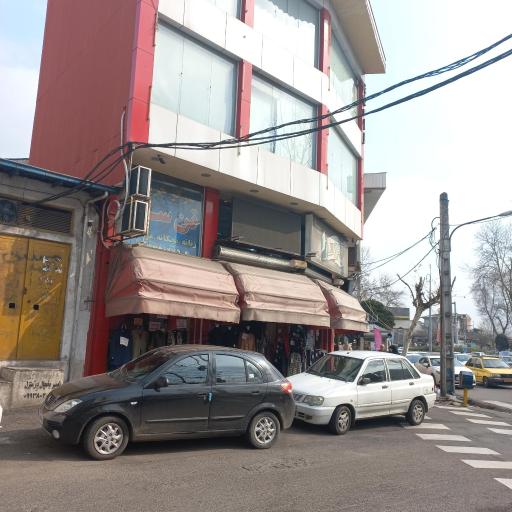 عکس مرکز خرید تن ساز